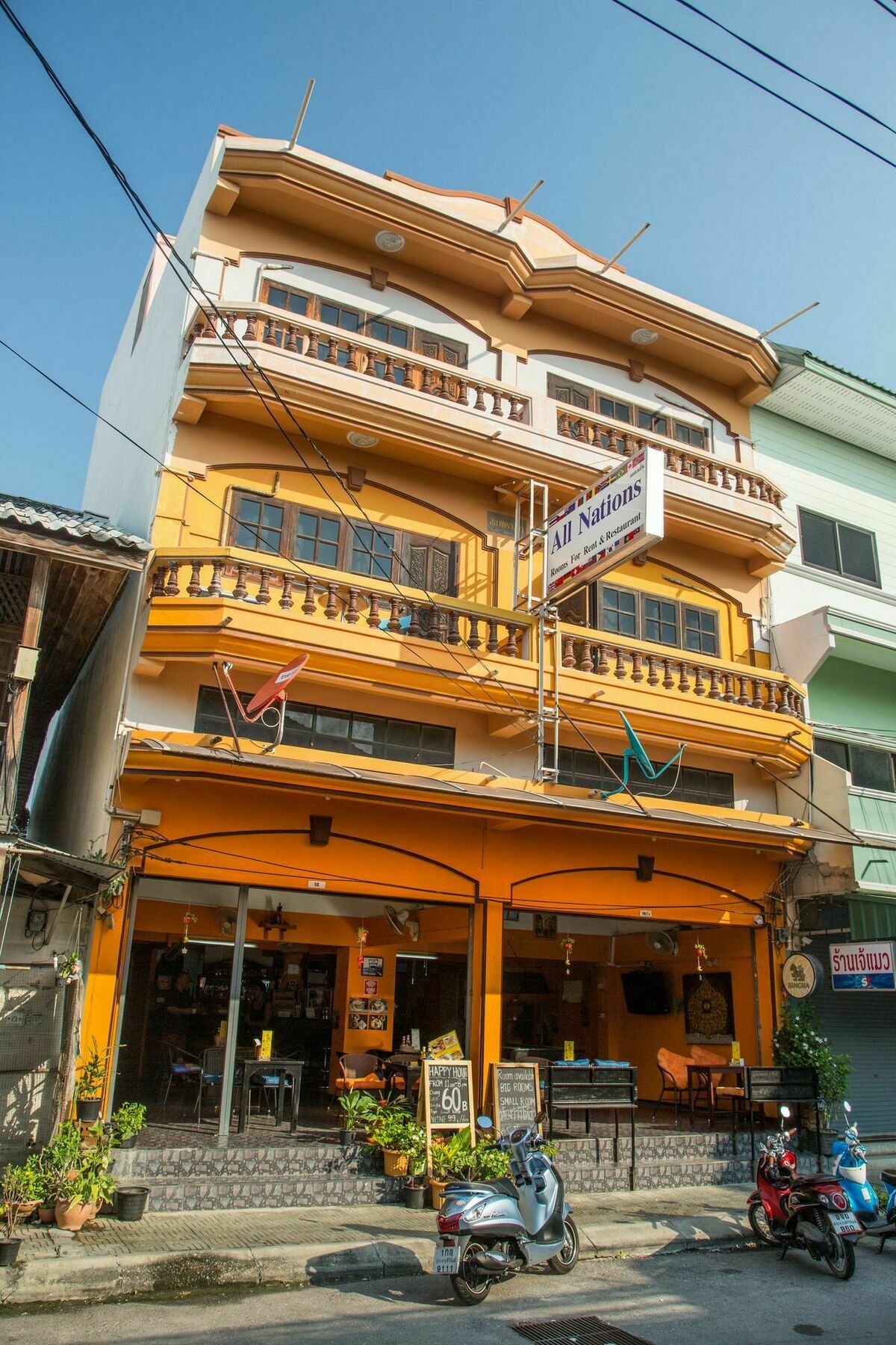 All Nations Guesthouse หัวหิน ภายนอก รูปภาพ