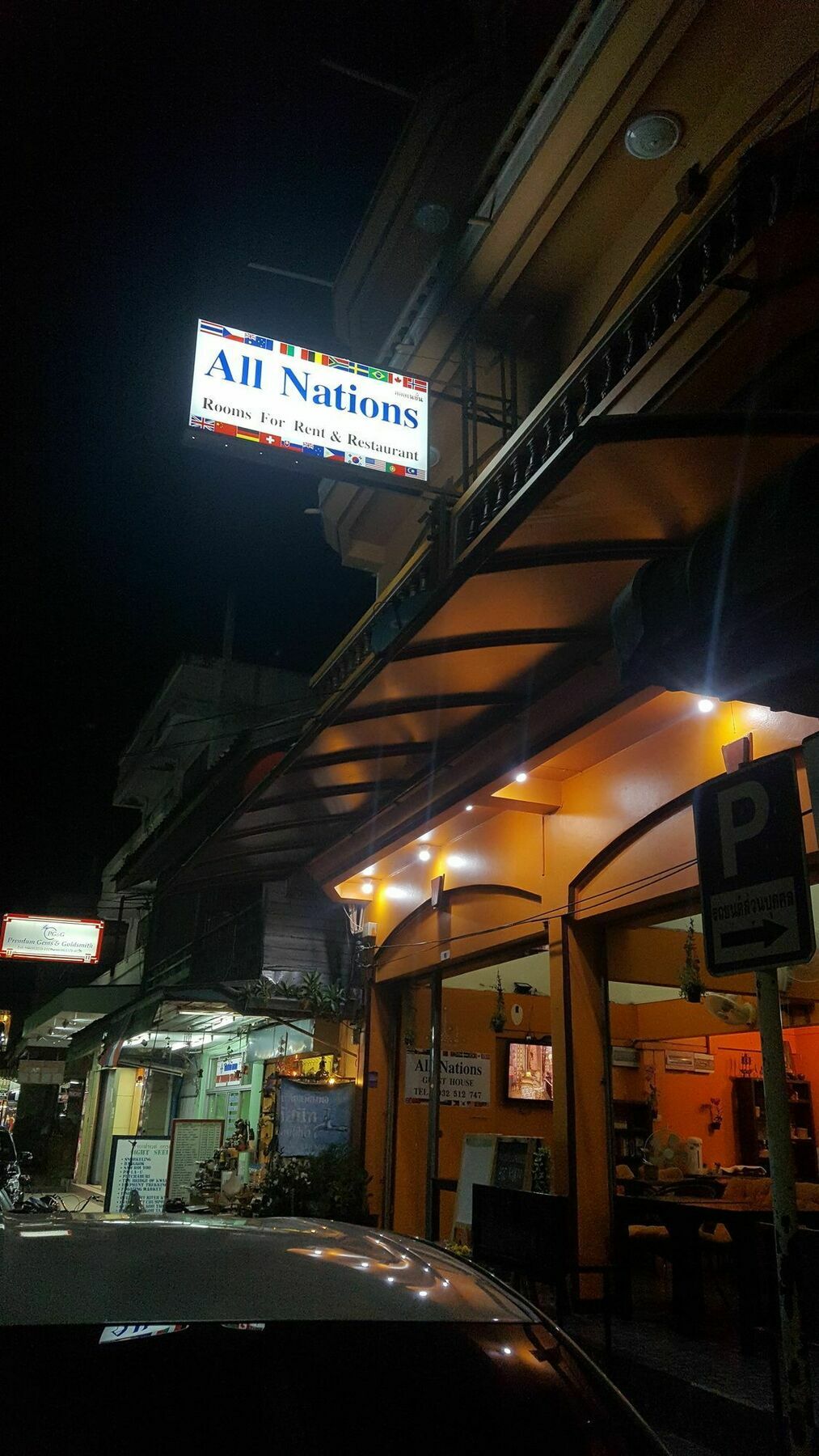 All Nations Guesthouse หัวหิน ภายนอก รูปภาพ